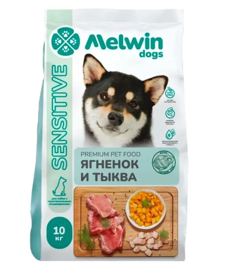 Корм сухой Melwin для собак с чувствительным пищеварением ягнёнок и ...
