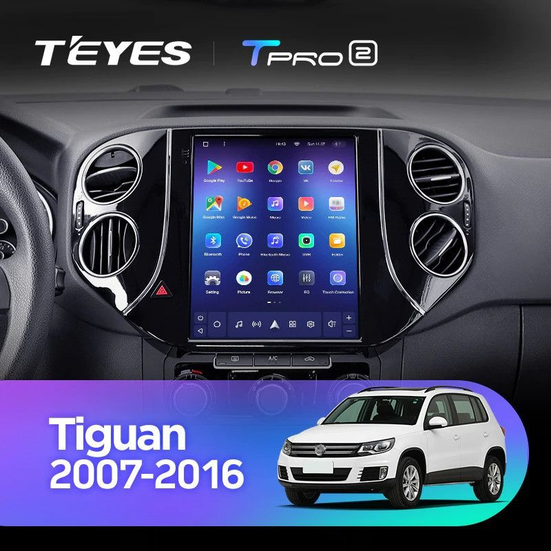 Штатная магнитола Tesla style Teyes TPRO 2 4/64 Volkswagen Tiguan 1 NF (2007-2016) #1