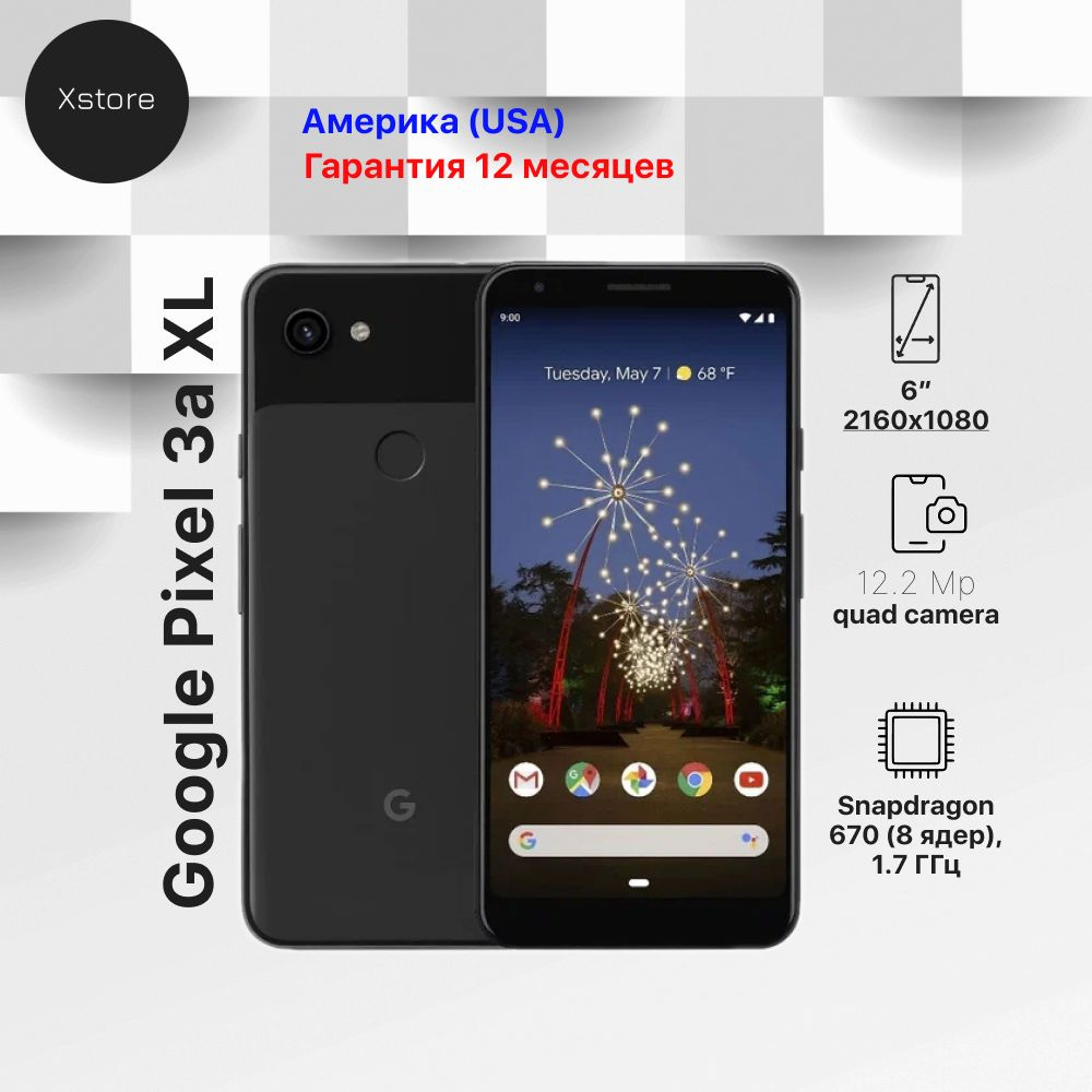 Google Смартфон Pixel 3a XL USA 4/64 ГБ, черный #1