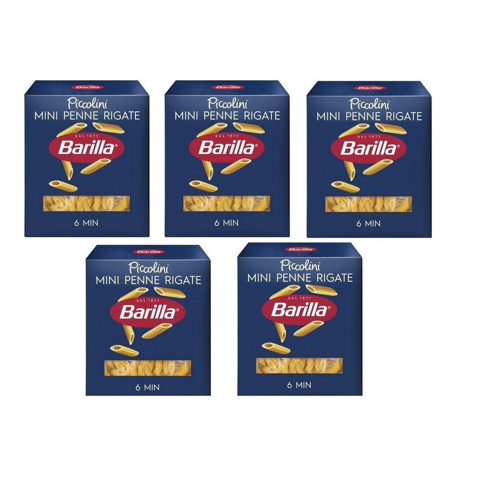 Набор из 5шт. Перья №66 Barilla Piccolini (мини пенне ригате) 450г #1