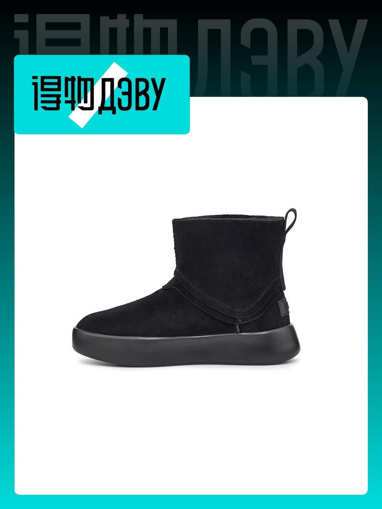 Сноубутсы UGG #1