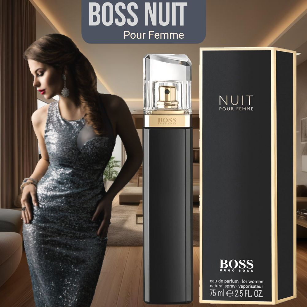 Вода парфюмерная Boss Nuit Pour Femme 75 мл #1