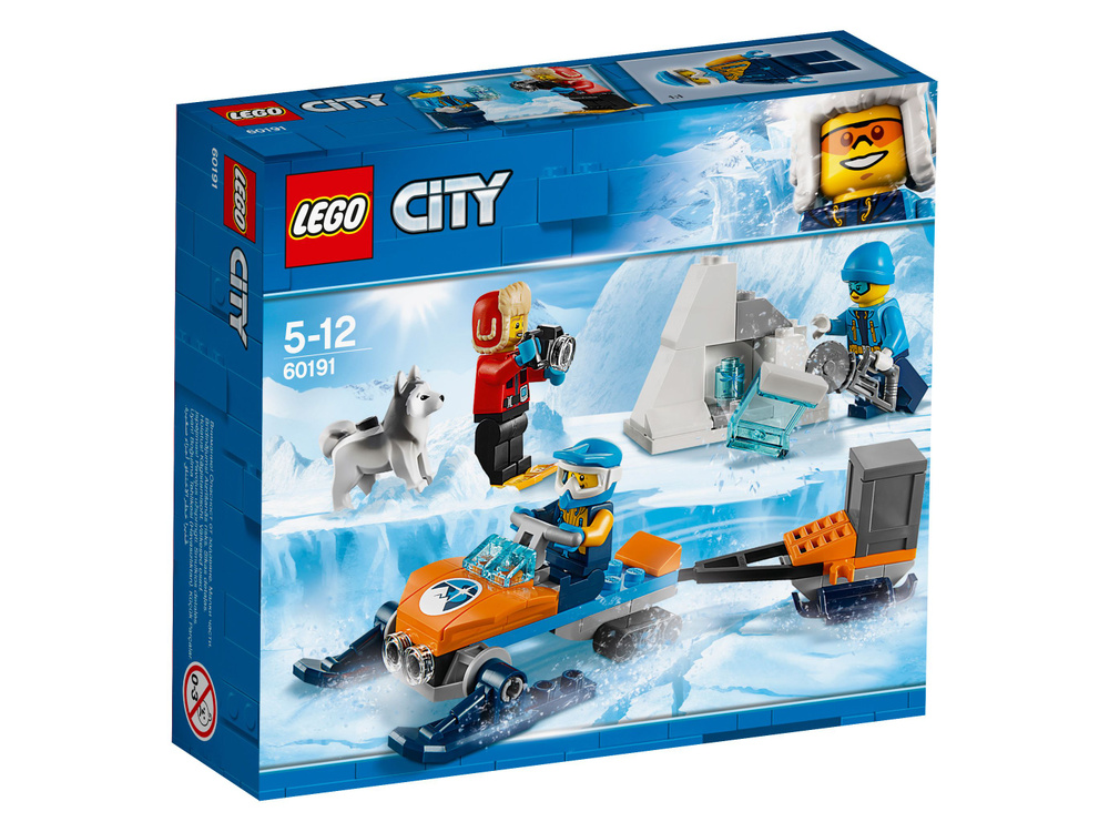 Lego city 60191 on sale