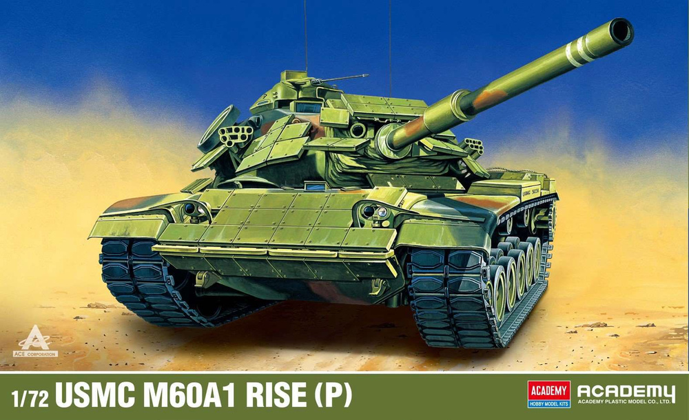 Сборная модель "Техника и вооружение M60A1 RISE (P)" (1:72), артикул 13425  #1