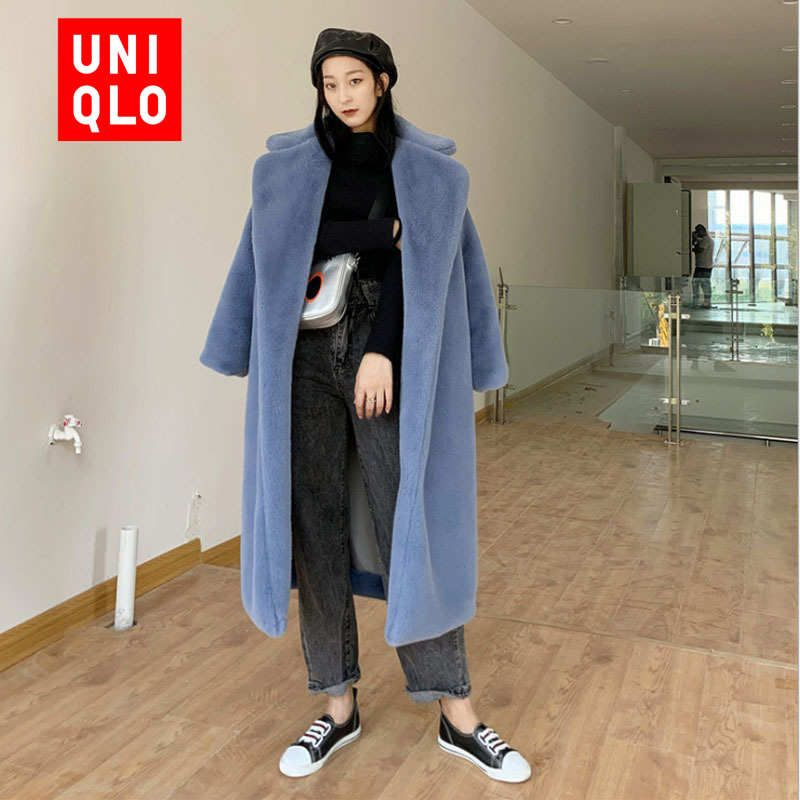 Пальто Uniqlo #1