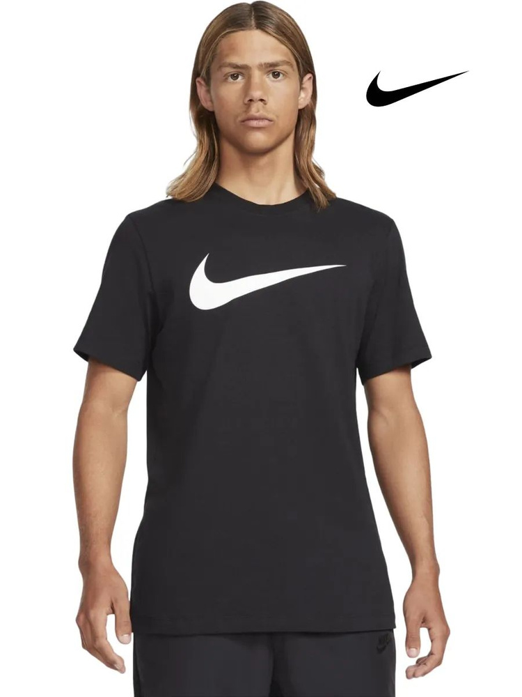 Футболка Nike #1