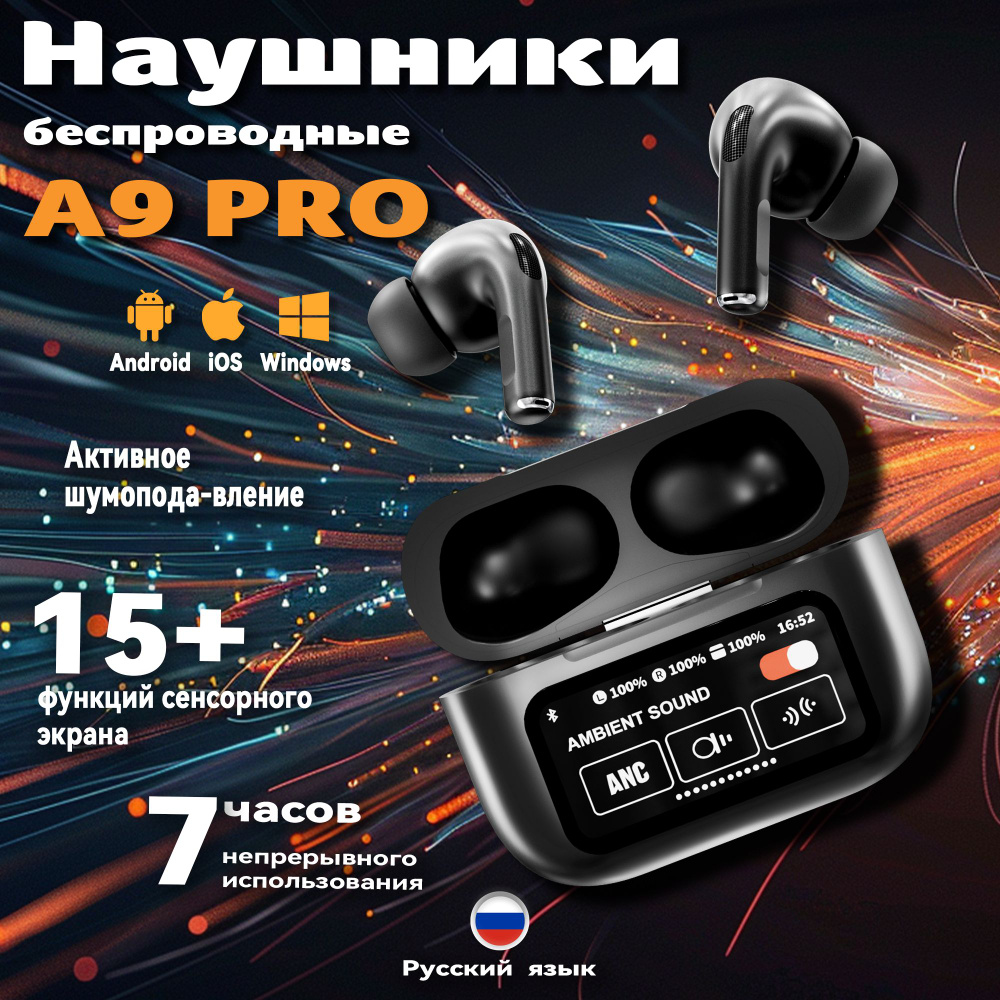 HABBARMERS OFFICIAL Наушники беспроводные с микрофоном, Bluetooth, USB Type-C, черный матовый  #1