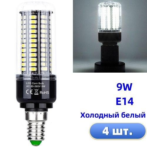 Mupoo Лампочка, Цоколь:E14, 9 Вт, 4 шт. #1