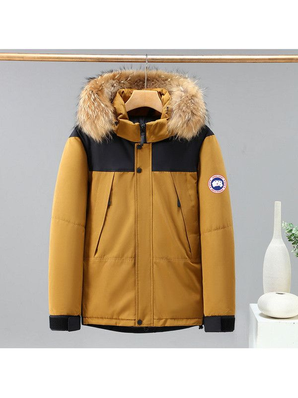 Пуховик CANADA GOOSE ESS Hooded Down Jacket #1