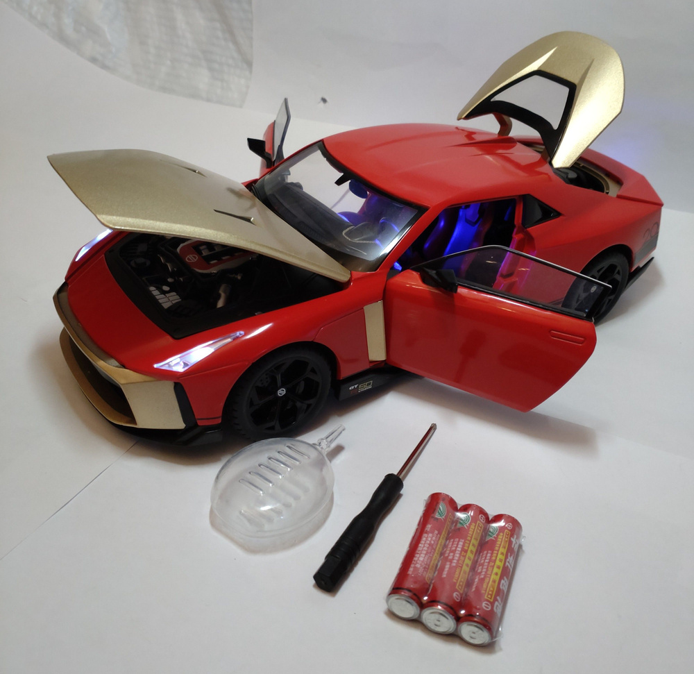 Модель Nissan GT-R 1:18 ( 28 см ) с дымом ( ИМИТАЦИЯ ВЫХЛОПА ) металлическая машинка свет+звук.  #1