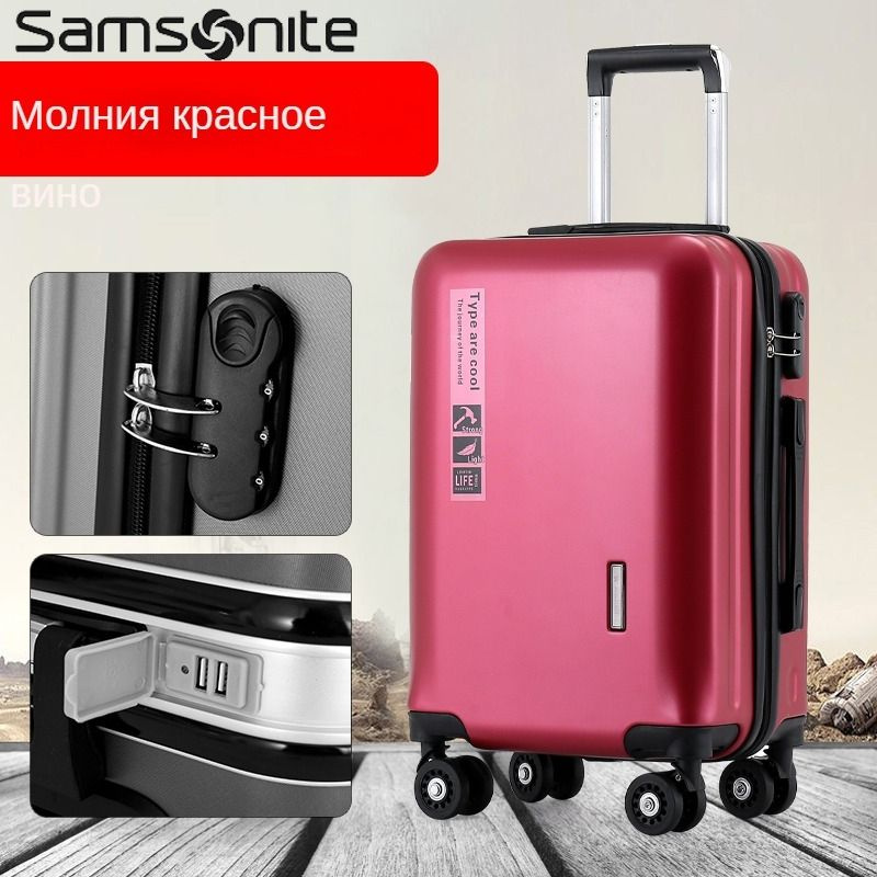 Samsonite Чемодан ABS пластик 49 см 20 л #1