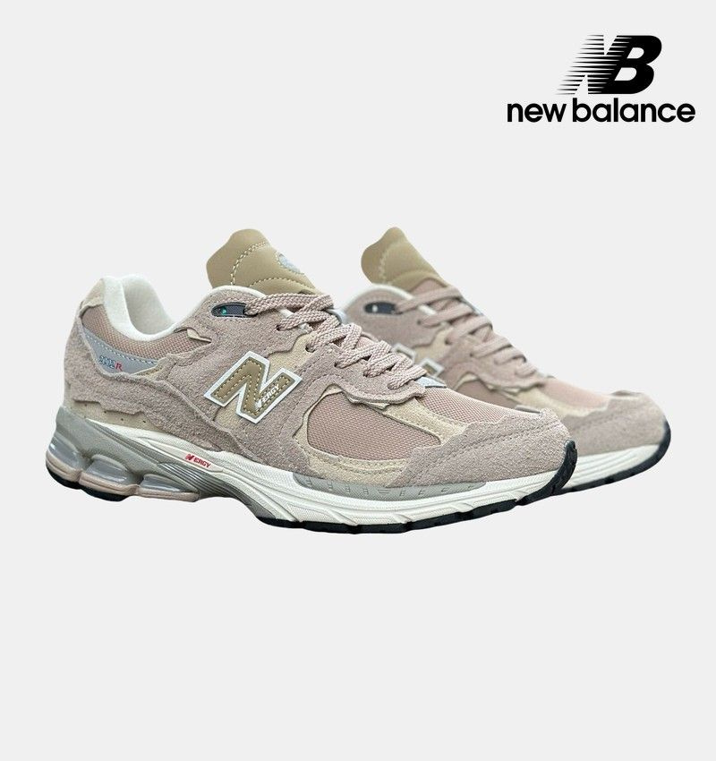 Кроссовки New Balance NB 2002R #1