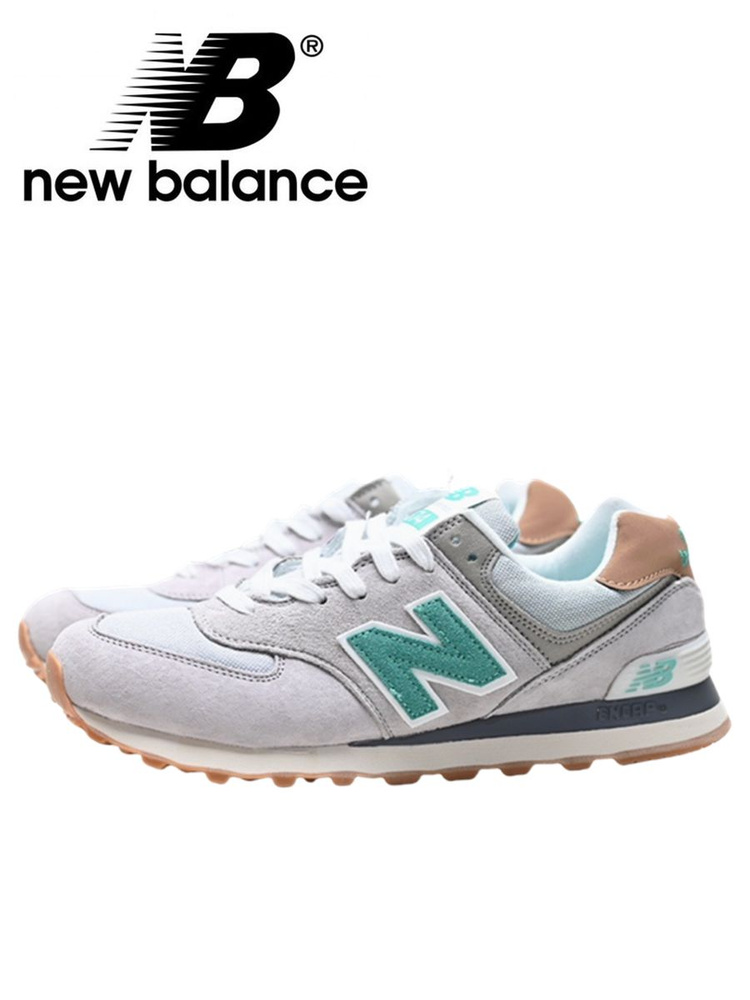 Кроссовки New Balance New Balance 574 #1