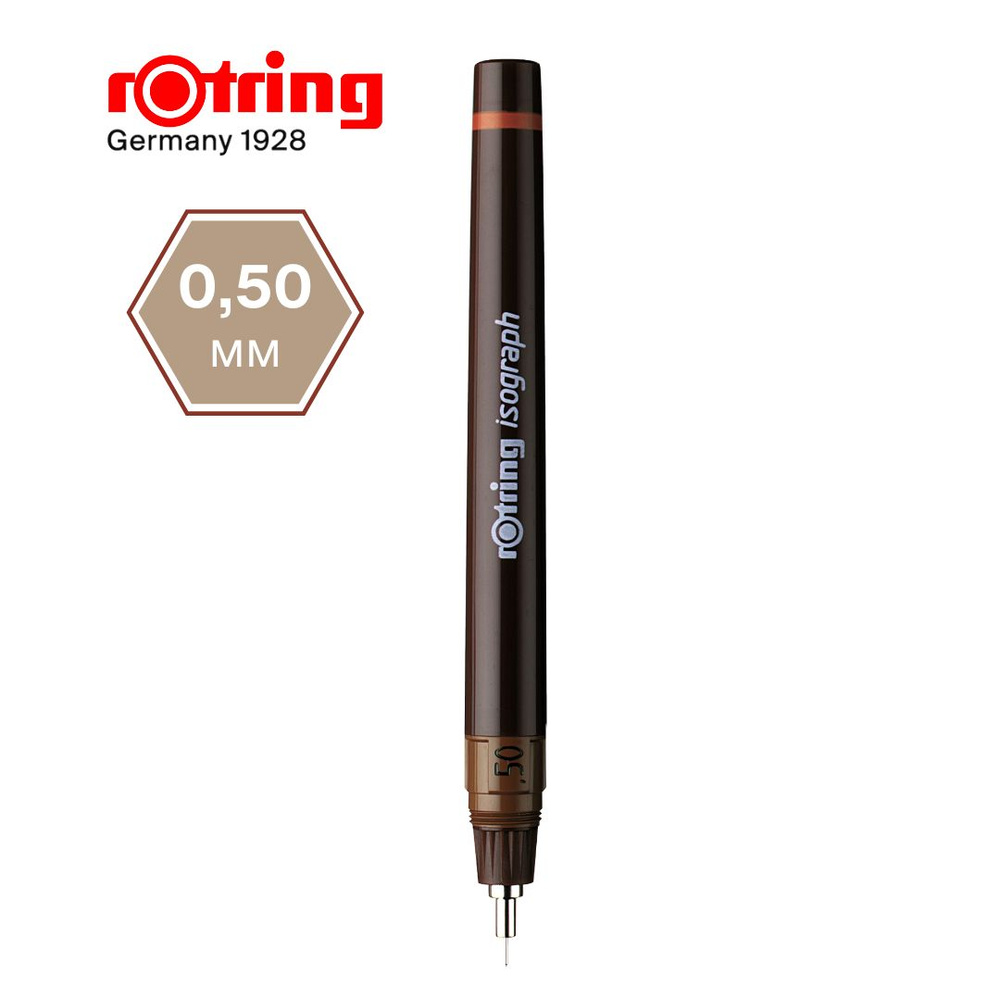 Изограф Rotring 0,50 мм, для точного технического рисования #1