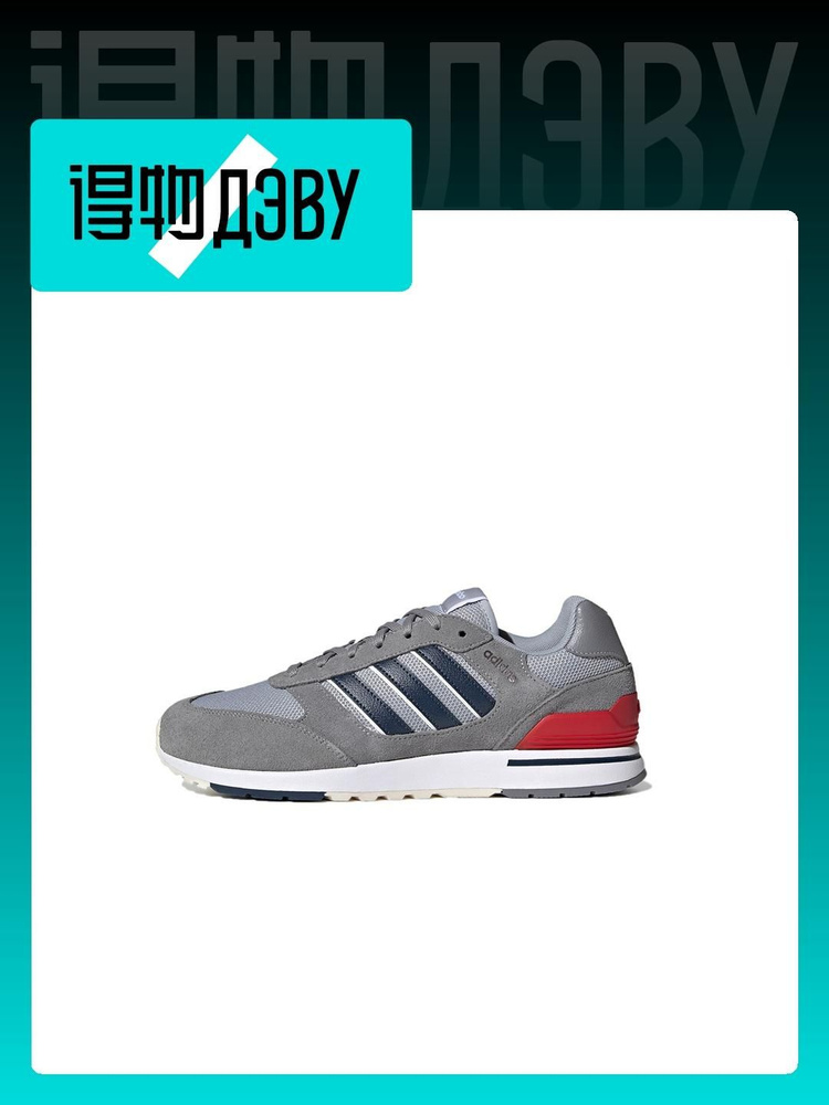 Кроссовки adidas Run 80S #1