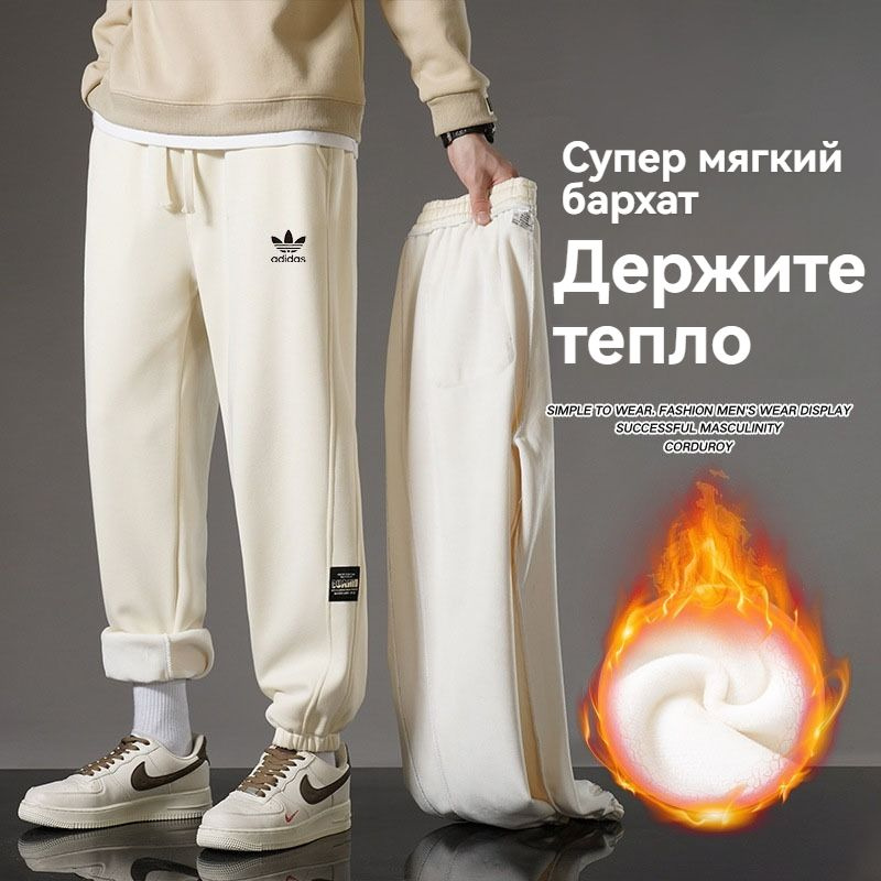 Термобрюки adidas Originals Adidas #1