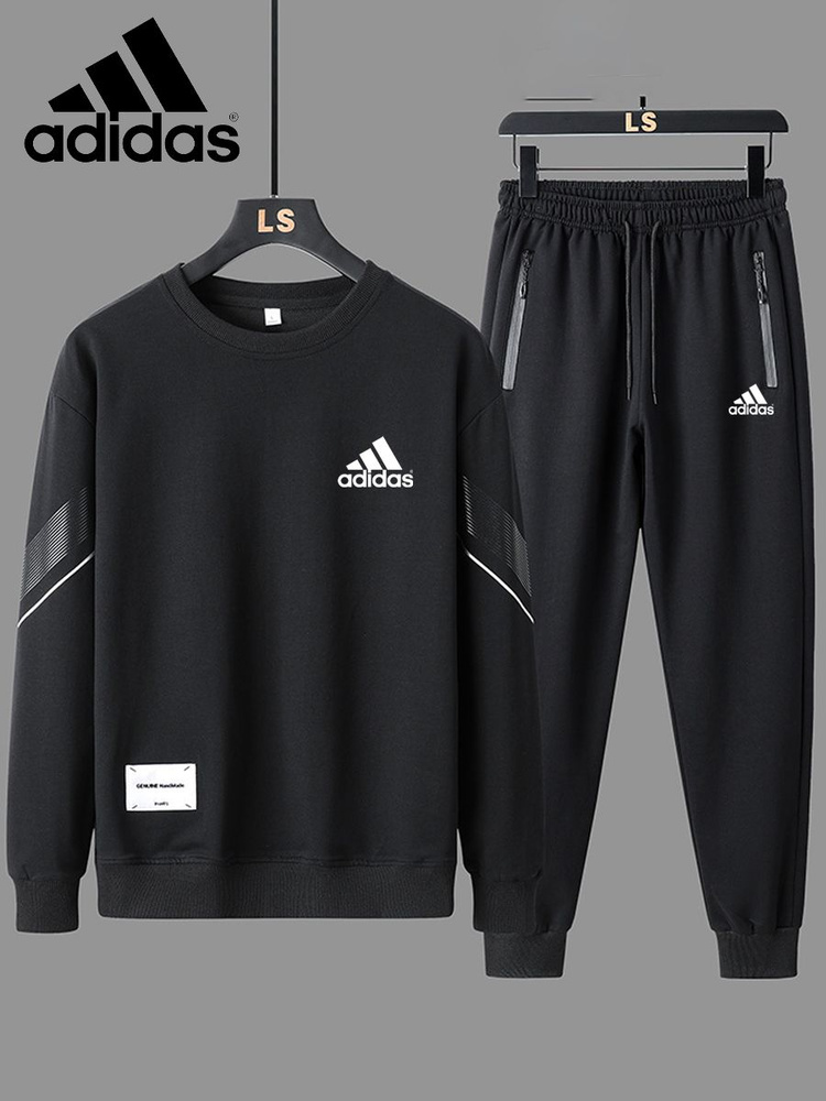 Костюм спортивный adidas #1