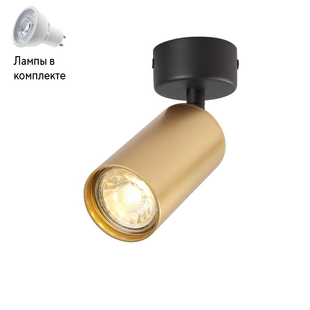 Светильник спот с Led лампочками в комплекте CRYSTAL LUX CLT 015CW1R BL-GO  #1