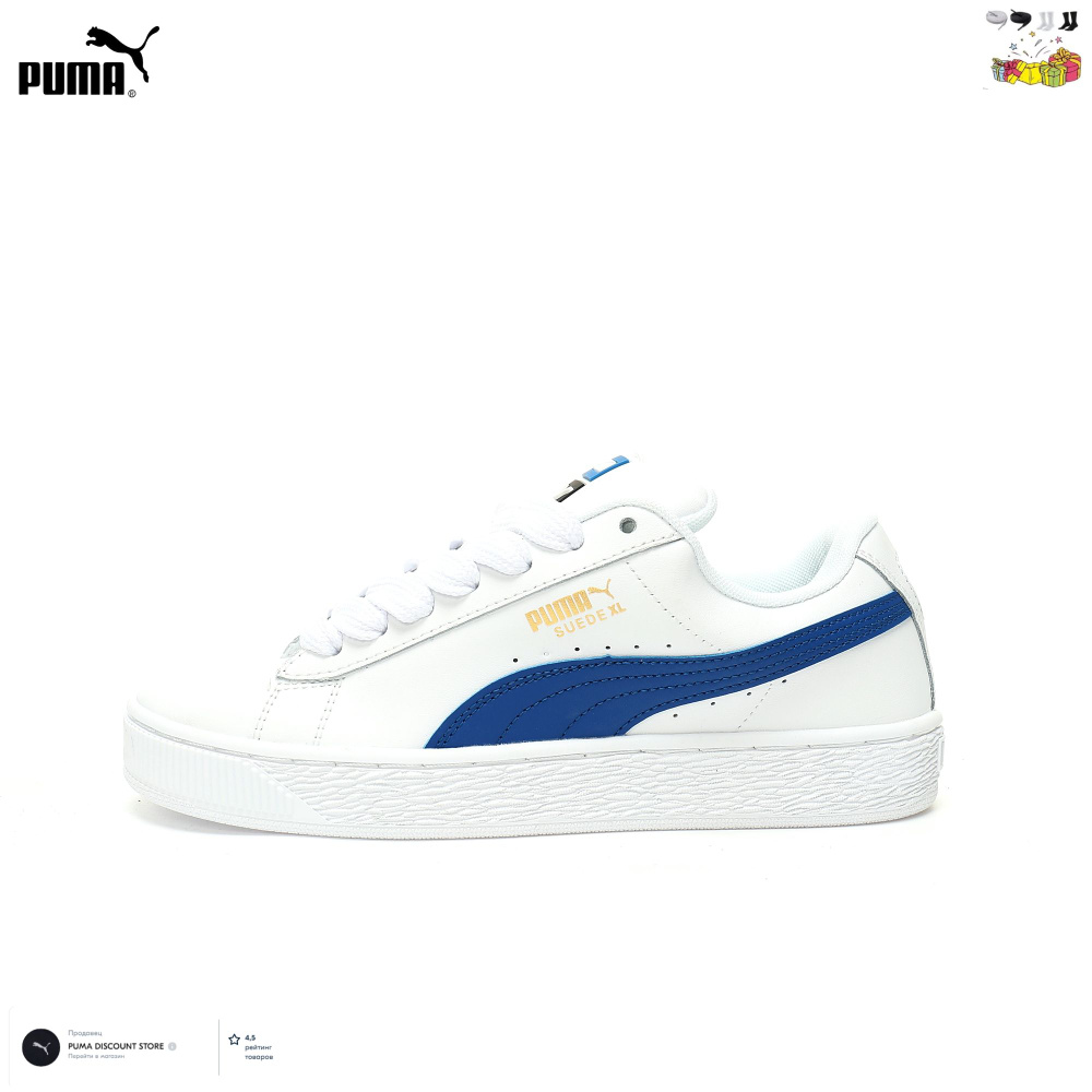 Кроссовки PUMA Suede Classic + #1