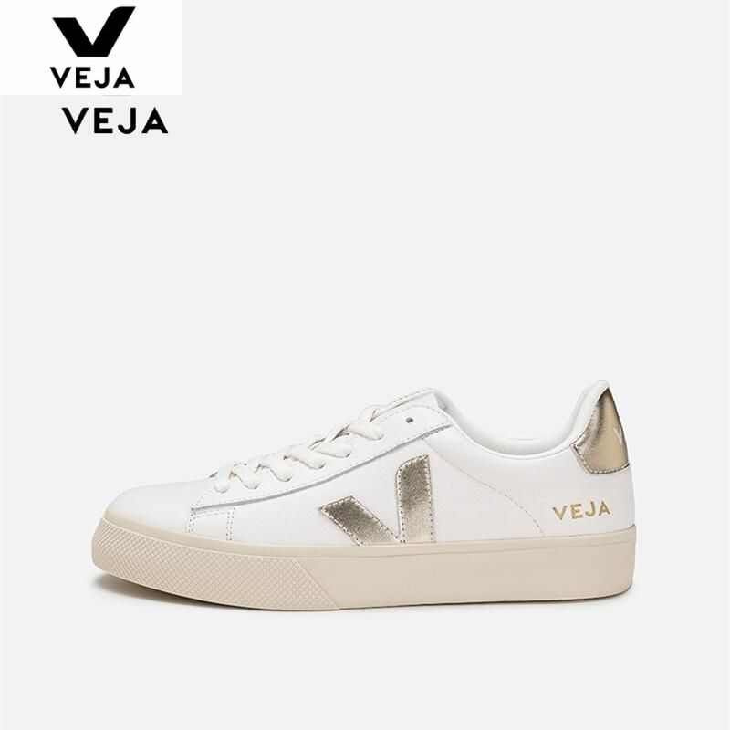 Кроссовки Veja #1