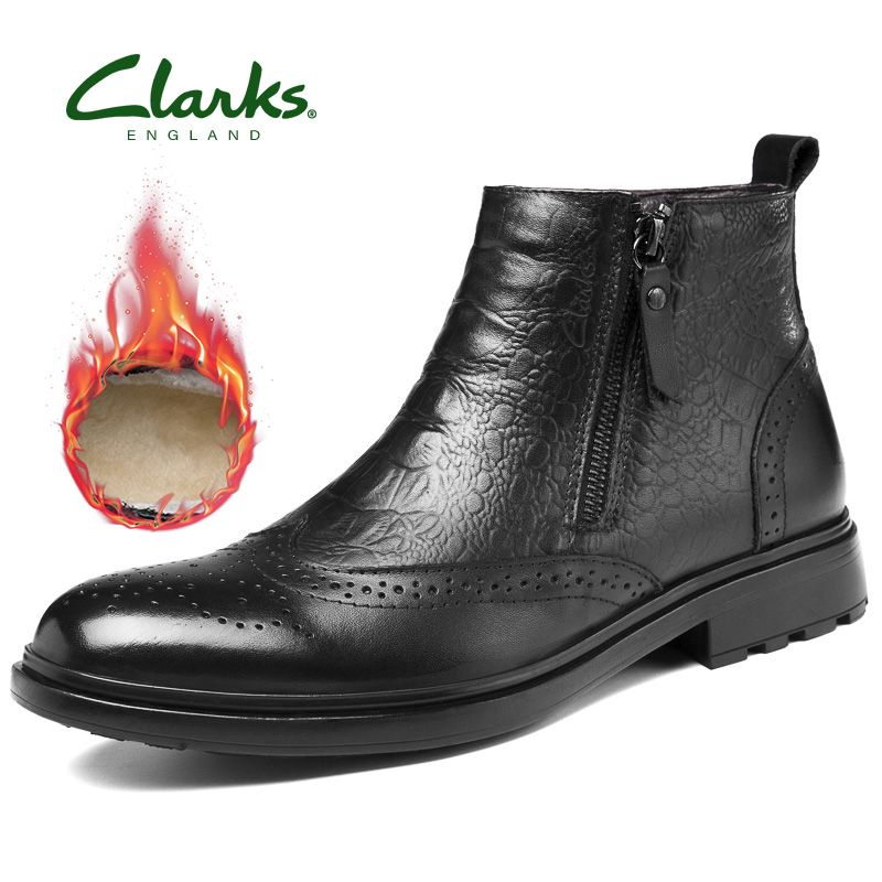 Ботинки Clarks #1