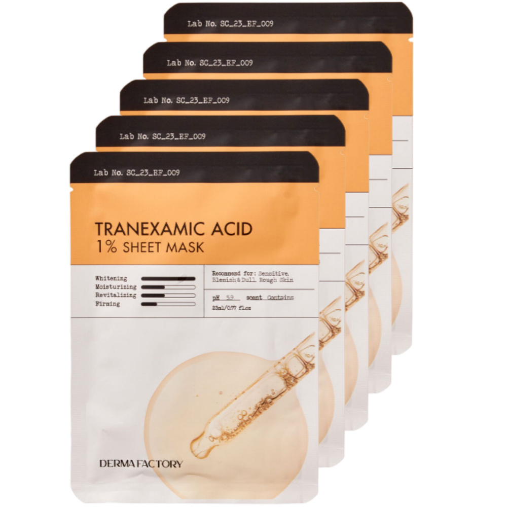 Derma Factory Маска тканевая для лица выравнивающая Tranexamic acid 1% sheet mask 23 мл. х 5 шт.  #1