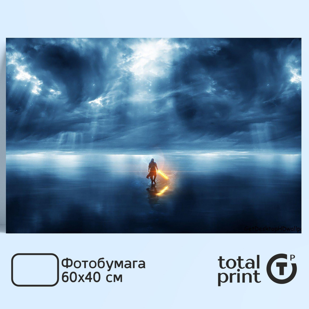 TotalPrint Постер для интерьера, 60х40см, Звездные войны #1