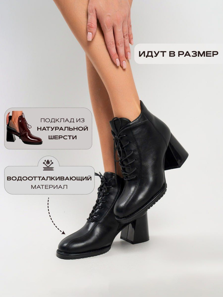 Aliya 38 6 aliya-38-6