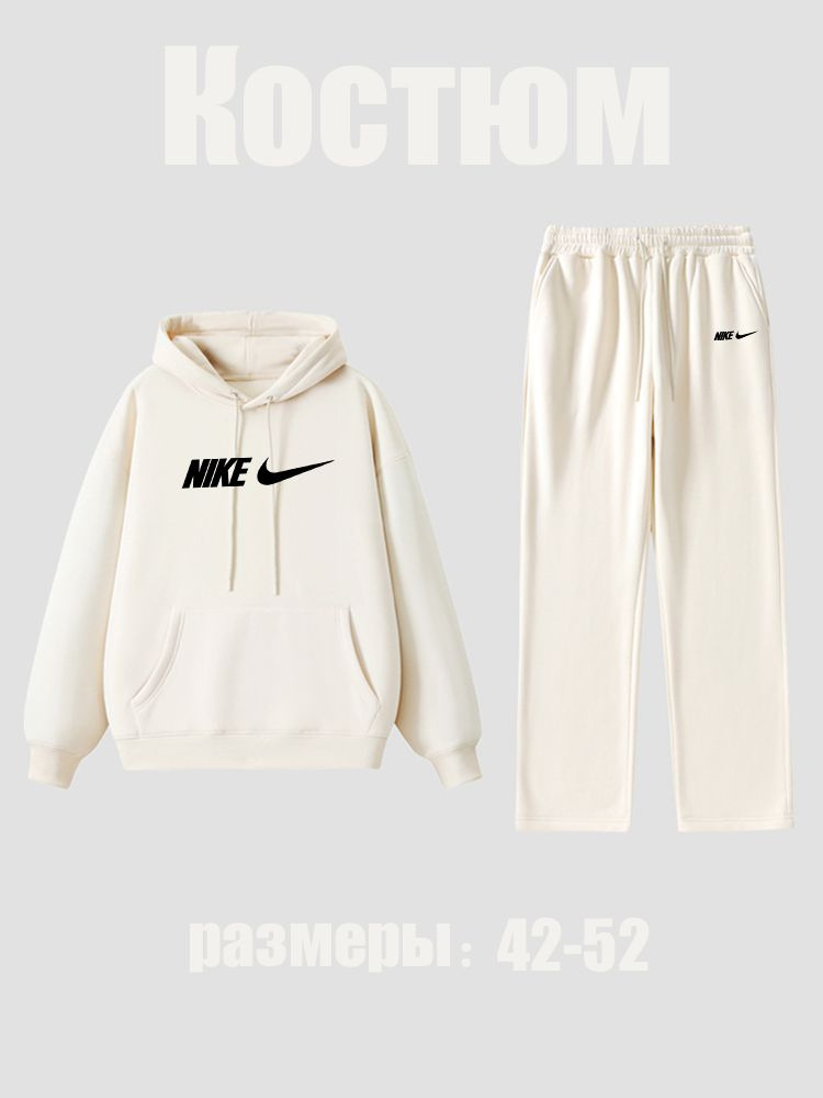 Костюм спортивный Nike #1