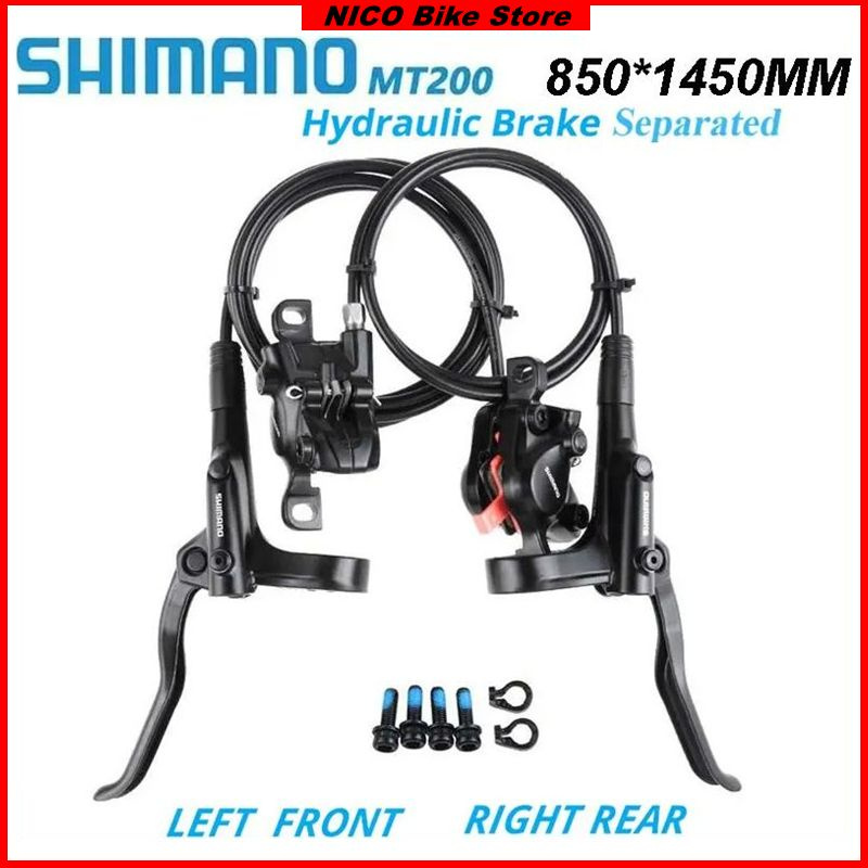 Тормоз гидравлический SHIMANO MT200 дисковый комплект передний, (перед 850мм х зад 1450мм), Отделенный #1