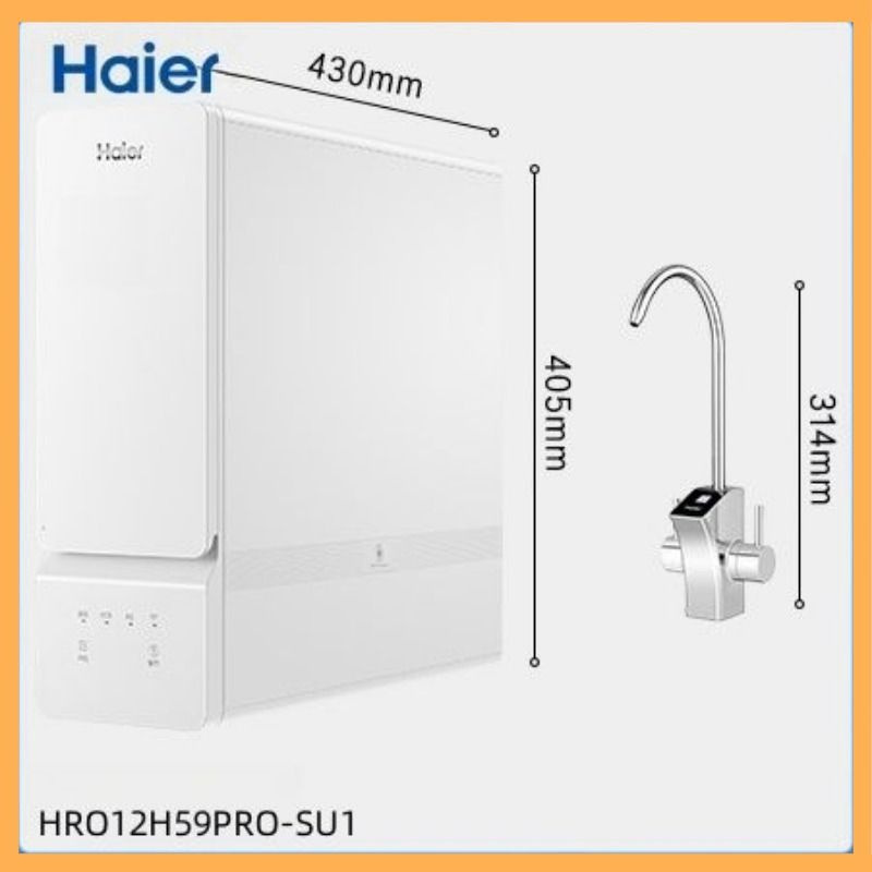 Haier HRO12H59PRO-SU1 фильтр под мойку для очистки водызащищает от накипибыстросъемный;Поток 1200G  #1