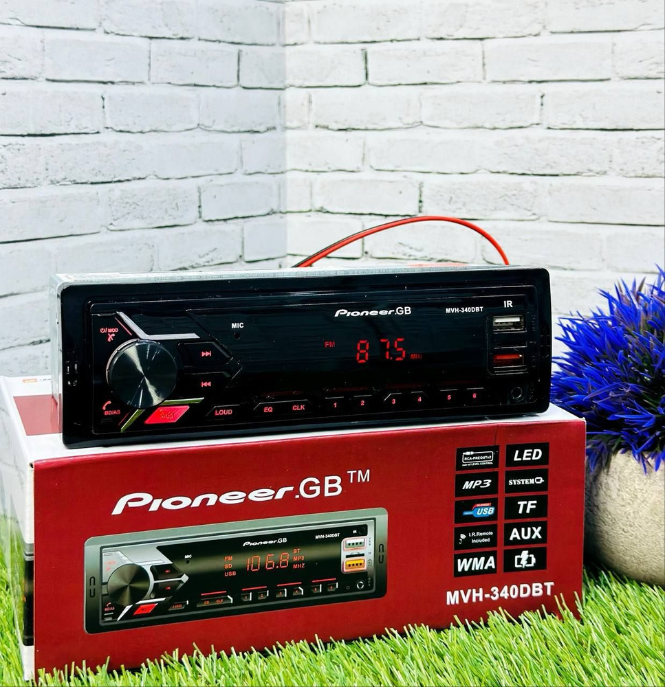 Автомагнитола Pioneer.GB MVH-340DBT поддержка 12V и 24V, 1 DIN с Bluetooth, AUX, USB, TF  #1