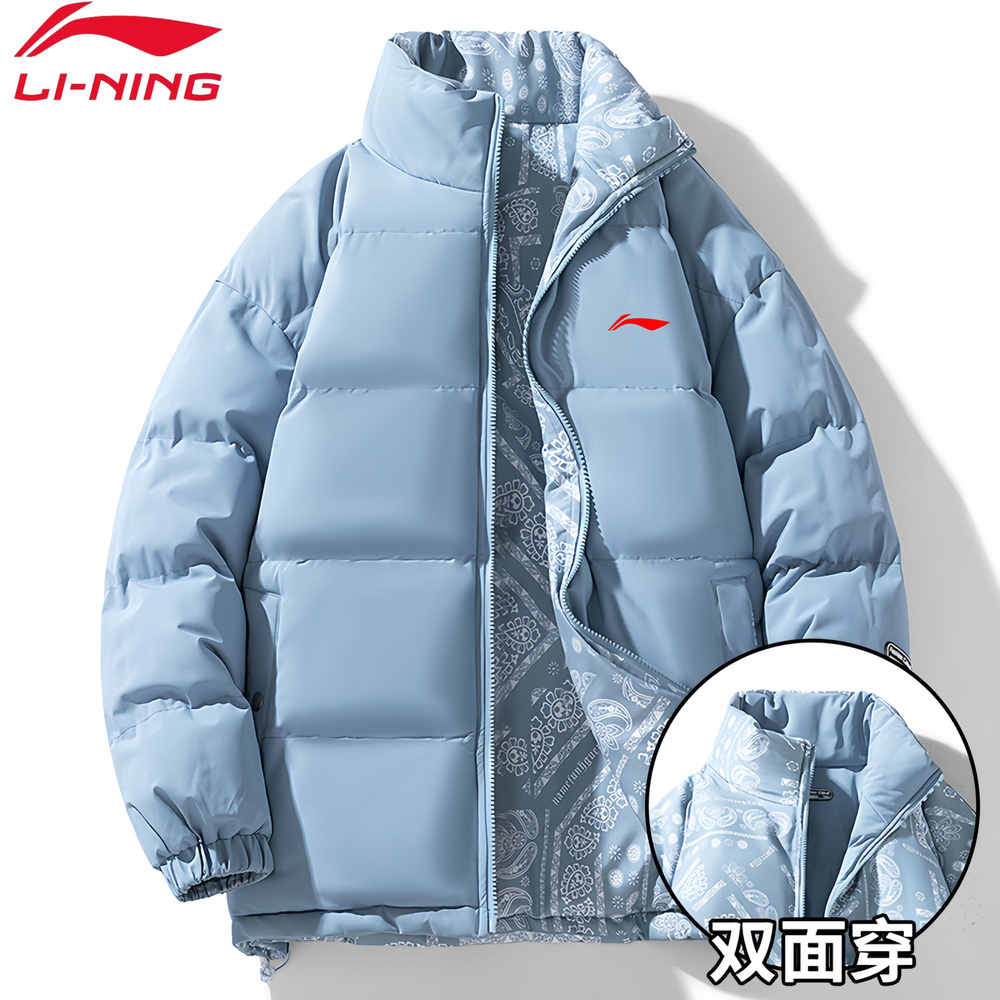 Пуховик LI-NING #1