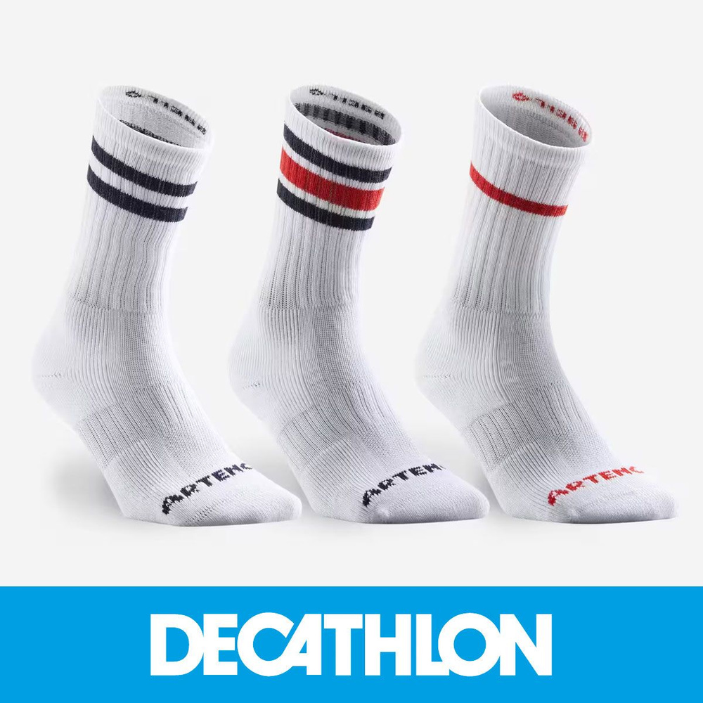 Носки спортивные DECATHLON Все про Sport, 3 пары #1