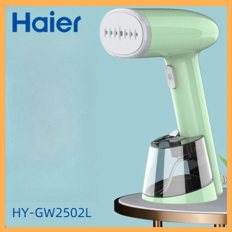 Haier отпариватель для одежды ручной , для глажки одежды, мощность 1200 Вт,HY-GW2502L  #1