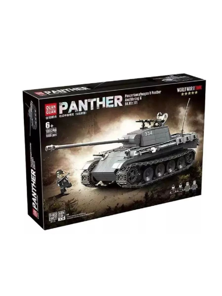 Конструктор Немецкий Танк Пантера Panther, 100246 +4 #1