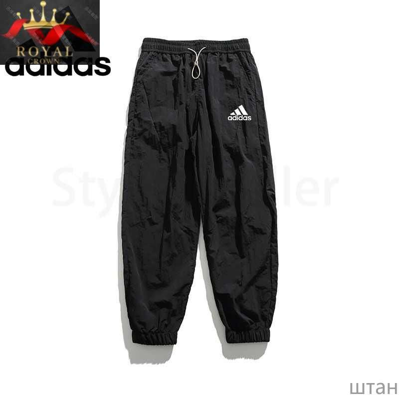 Брюки спортивные adidas Sportswear Adidas #1