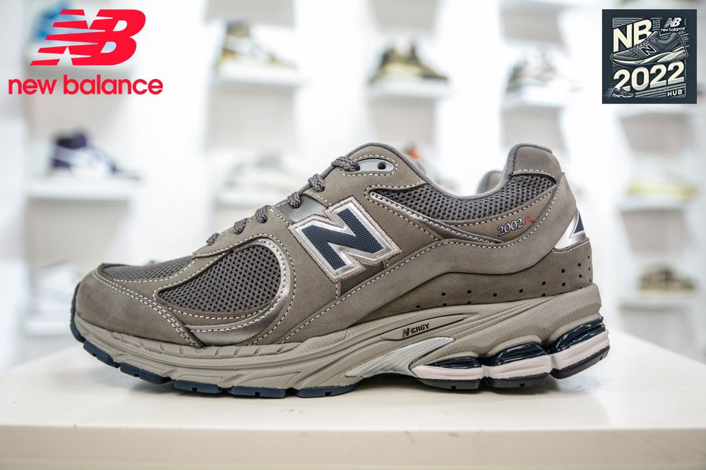 Кроссовки New Balance NB 2002R #1