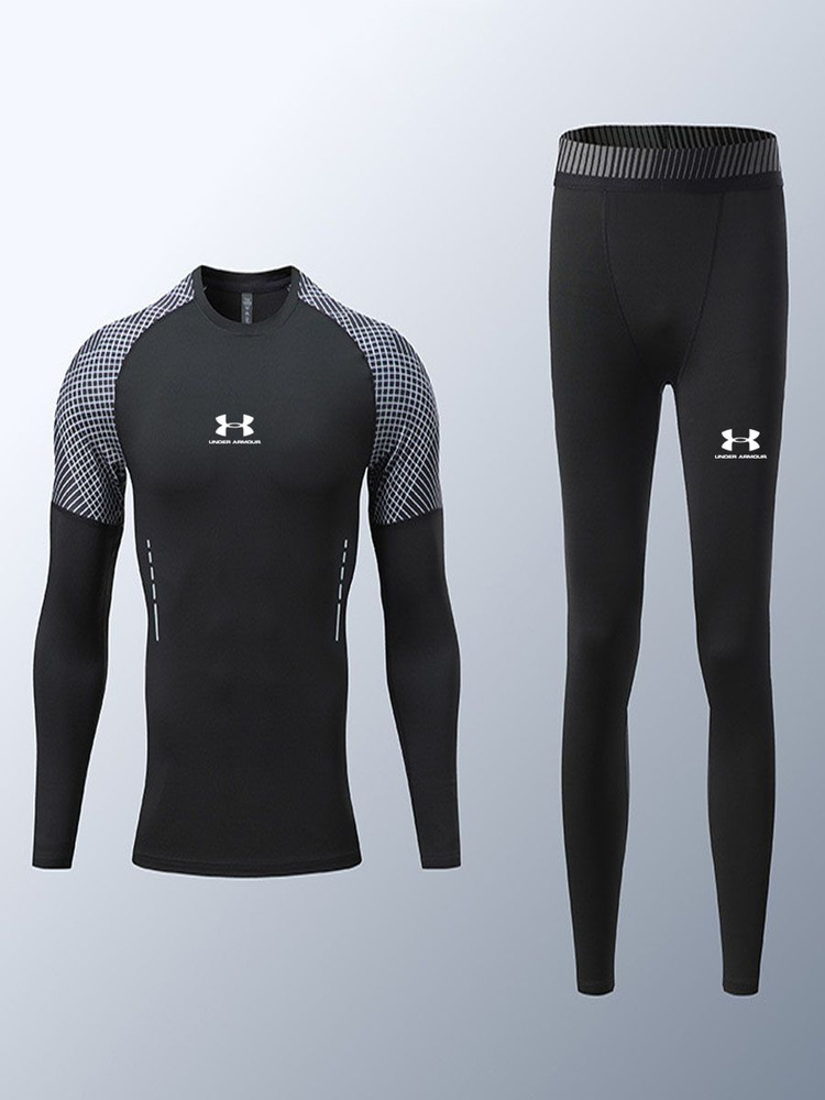 Комплект термобелья Under Armour 1 #1