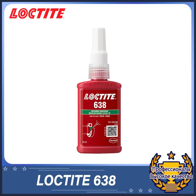 Loctite Адгезив Гель, 50 мл #1