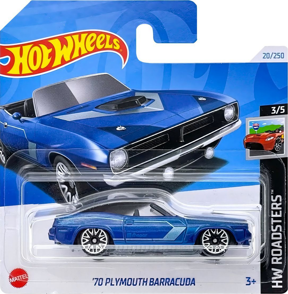 Машинка коллекционная 70 Plymouth Barracuda 20/250 5785 HTC13 #1