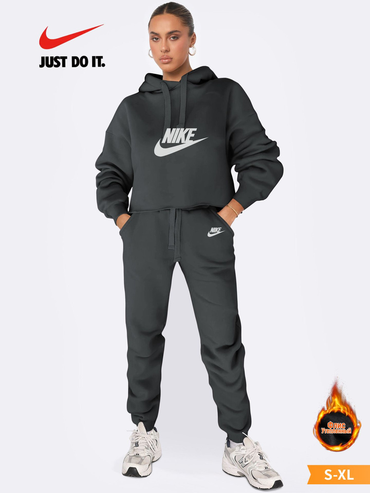 Костюм спортивный Nike #1