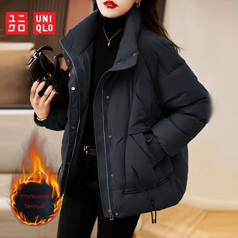 Пуховик Uniqlo #1