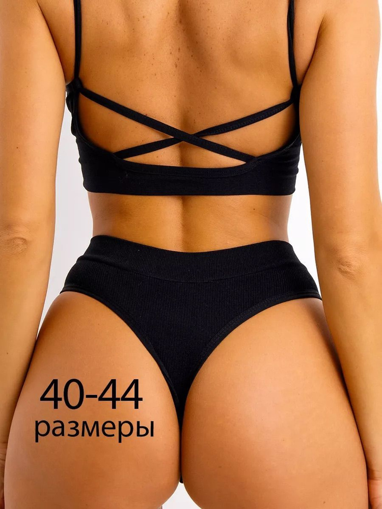 Топ #1