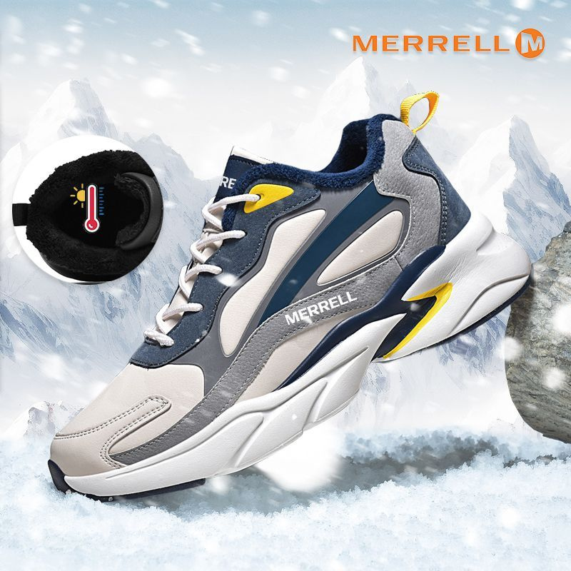 Кроссовки Merrell #1