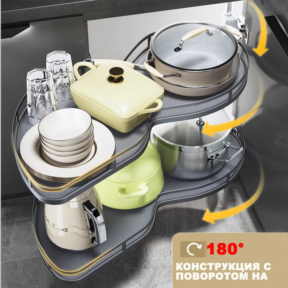 Наполнение для кухонного модуля,73х49х60см купить на OZON по низкой ...