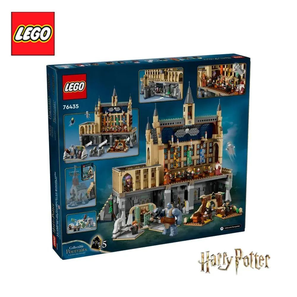 LEGO Harry Potter 76435 Замок Хогвартс: Большой зал,10+,1732 деталей #1