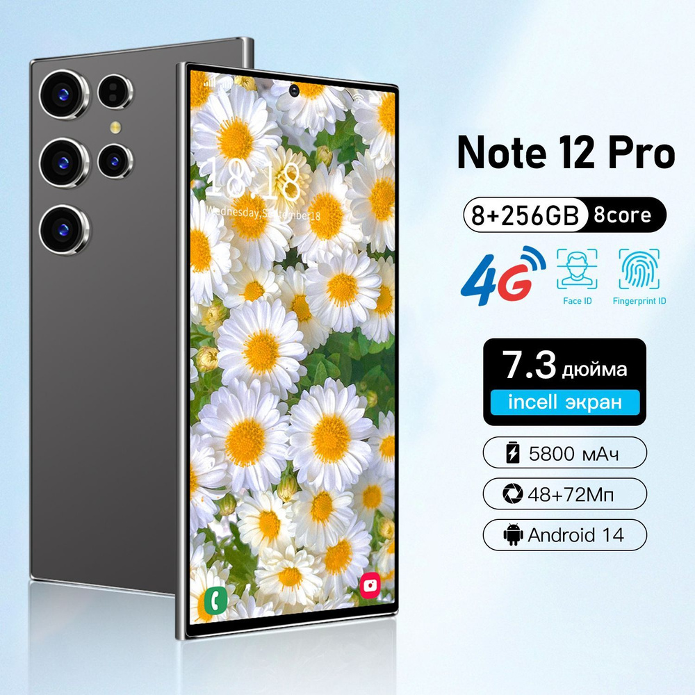 ZUNYI Смартфон Note 12 Pro, две sim-карты, режим двойного ожидания, интерфейс Type-C, игровое оборудование #1