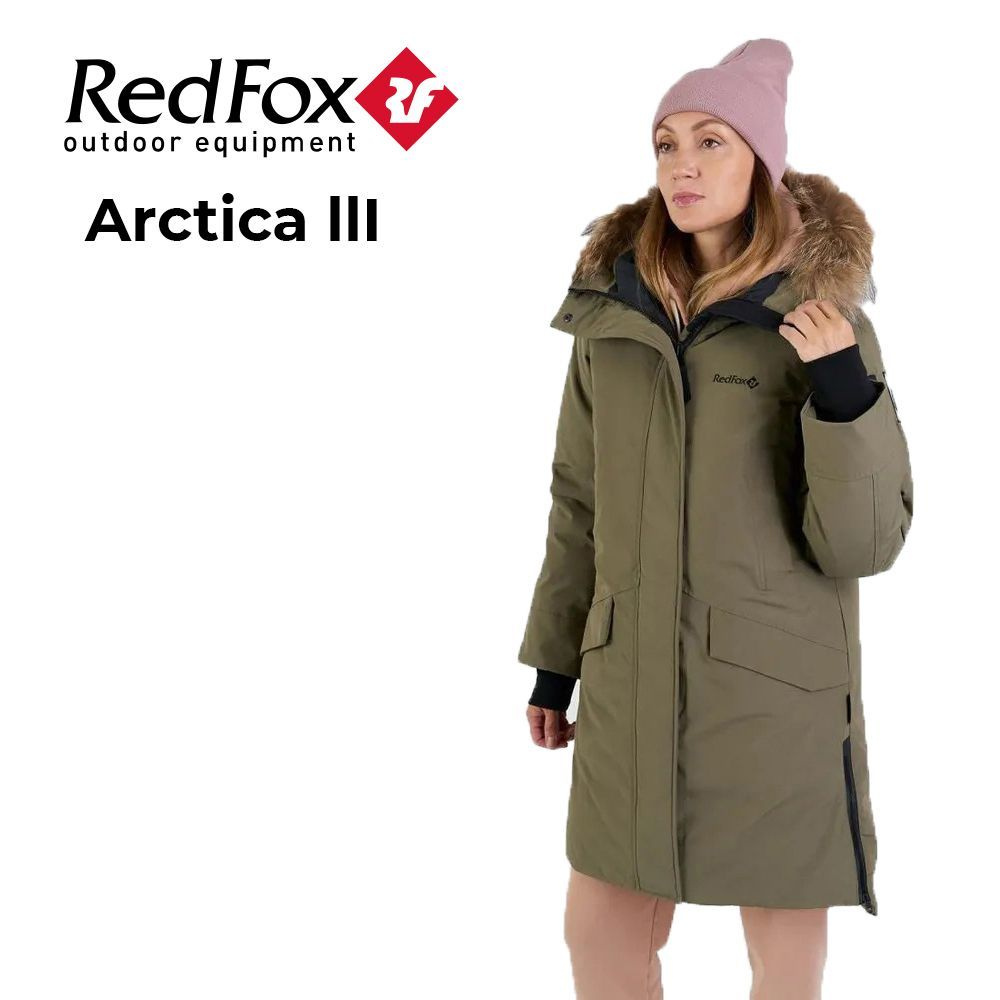 Пальто пуховое RedFox Red Fox Arctica llI #1