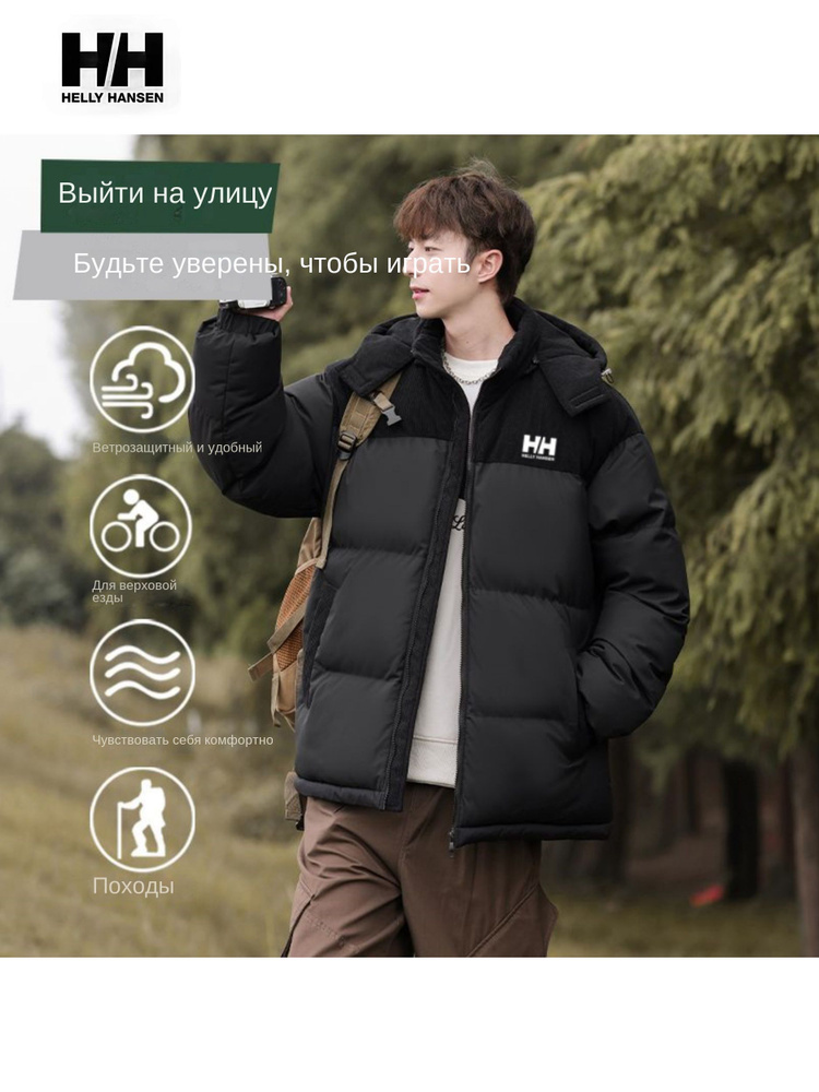 Пуховик Helly Hansen #1